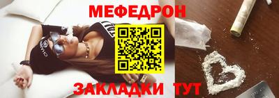 ALPHA PVP Аргун