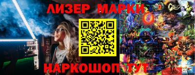 ALPHA PVP Аргун
