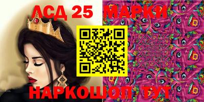 спайс Апрелевка