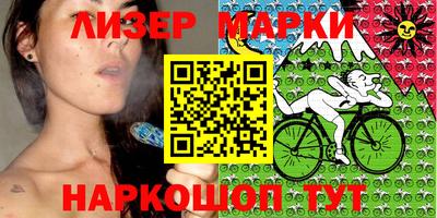 ALPHA PVP Аргун