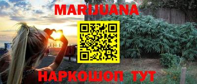 спайс Апрелевка