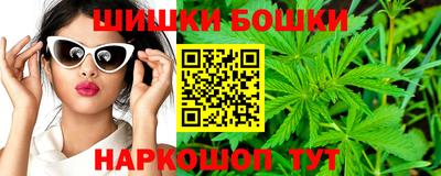экстази Апшеронск