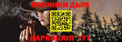 спайс Апрелевка