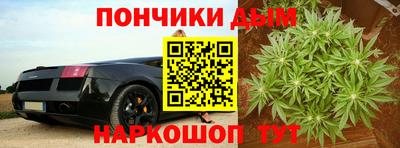 ALPHA PVP Аргун