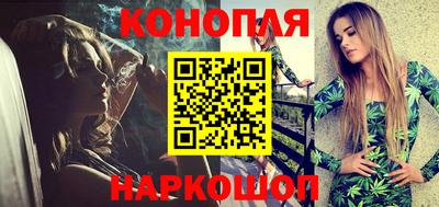 спайс Апрелевка