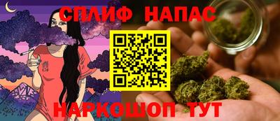 экстази Апшеронск