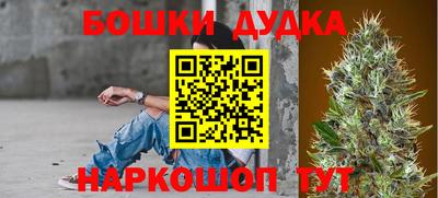 экстази Апшеронск