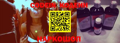 экстази Апшеронск