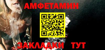 ALPHA PVP Аргун