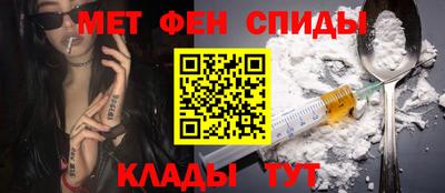 экстази Апшеронск