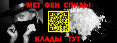 экстази Апшеронск