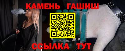экстази Апшеронск