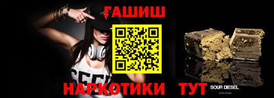 ALPHA PVP Аргун