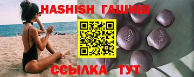 экстази Апшеронск