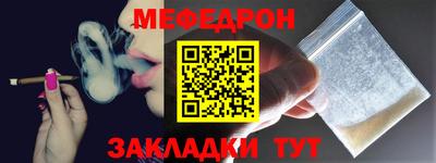 ALPHA PVP Аргун