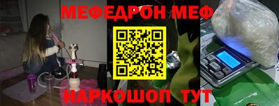 экстази Апшеронск