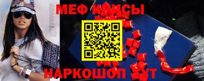 ALPHA PVP Аргун